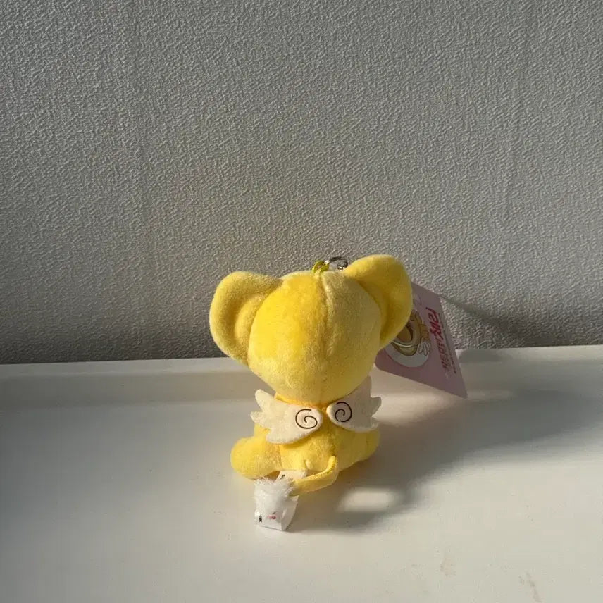 [BUNJANG] Cardcaptor Sakura Cerberus 8cm Plush Keychain / 카드캡터체리 케르베로스 8cm 인형 키링