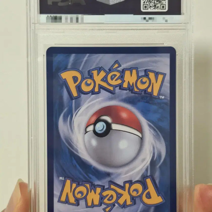 [BUNJANG] Pokemon Card Terafagos UR PSA 10 Graded Card / 포켓몬카드 테라파고스 UR PSA 10