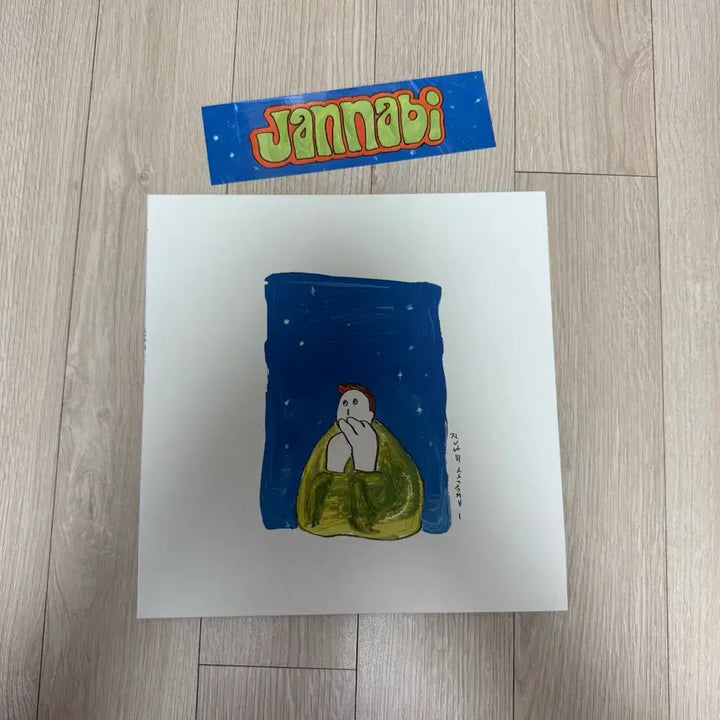 [BUNJANG] Jannabi Sogokjip 1 LP (Clear Blue, Unsealed) / 잔나비 소곡집1 LP(클리어블루/개봉반)