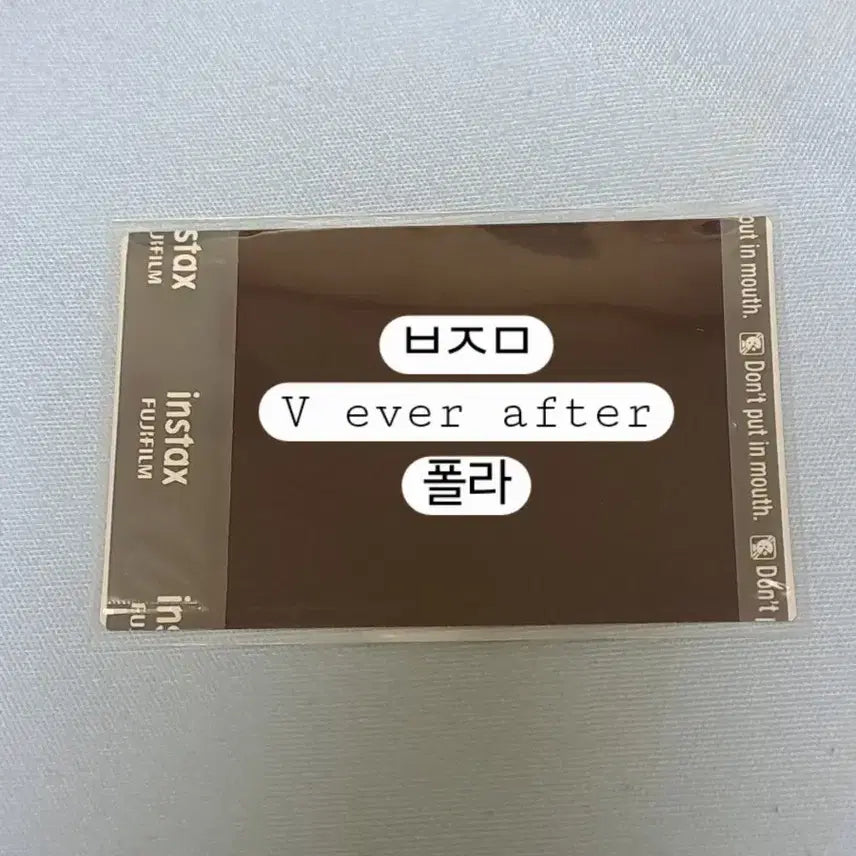 [BUNJANG] Frances Uniform Vertical Polar Card / 연뮤 폴라 판매 ㅂㅈㅁ 브이앱