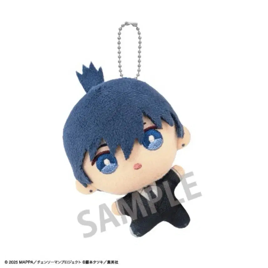 [BUNJANG] Chainsaw Man Aki Hayakawa Outfit Plush (Sealed) / 미개봉) 체인소맨 아키 옷코치 누이