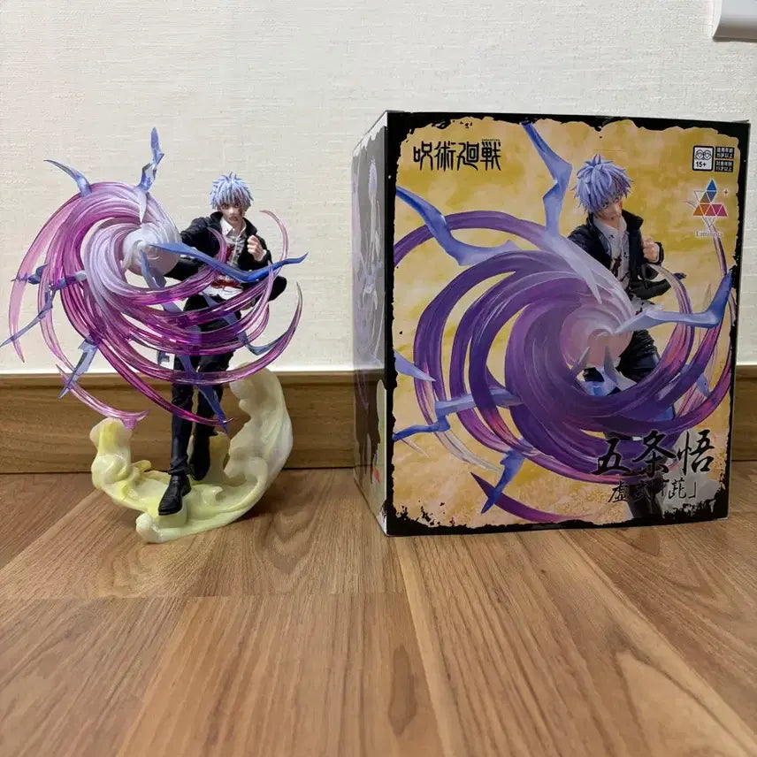 [BUNJANG] Jujutsu Kaisen Satoru Gojo Luminasta Figure / 주슬회전 루미나스타 고죠사토루 피규어