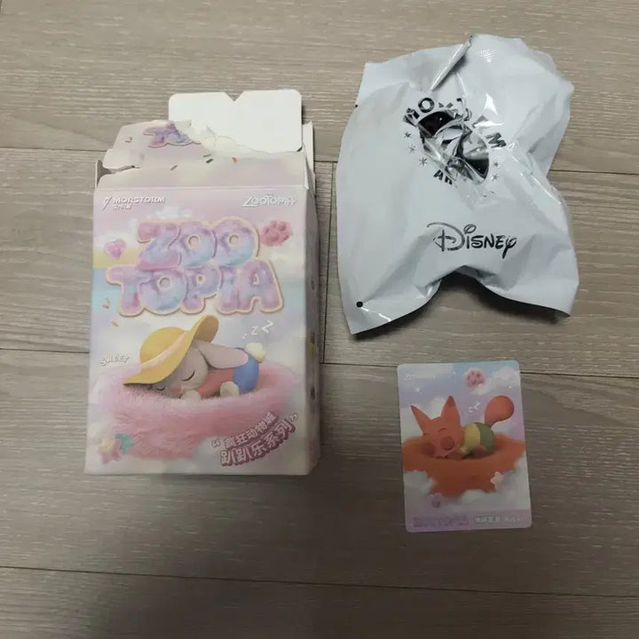 [BUNJANG] Zootopia Sleeping Baby Nick Figure New / 주토피아 잠자는 아기 피규어(닉, 새상품)