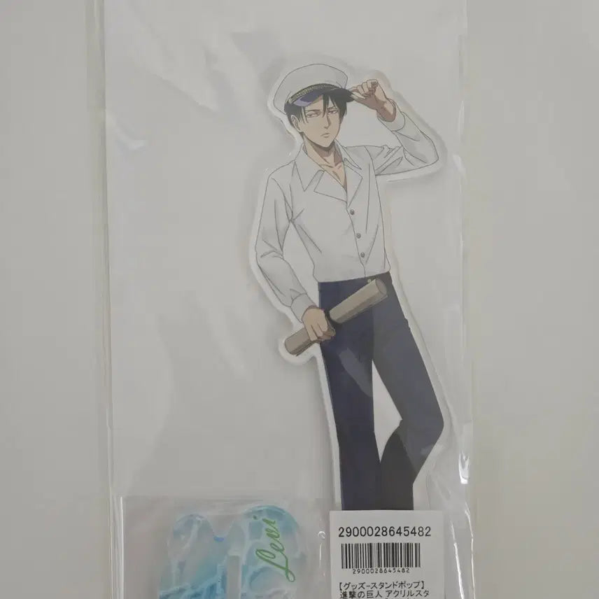 [BUNJANG] Attack on Titan Levi Acrylic Standee (Sealed) / 진격의 거인 리바이 아크릴 미개봉
