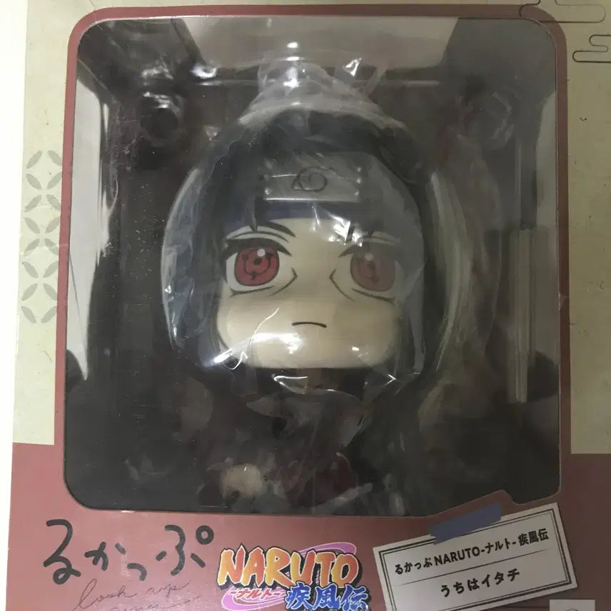 [BUNJANG] Naruto Itachi Lookup Figure / 나루토 이타치 룩업
