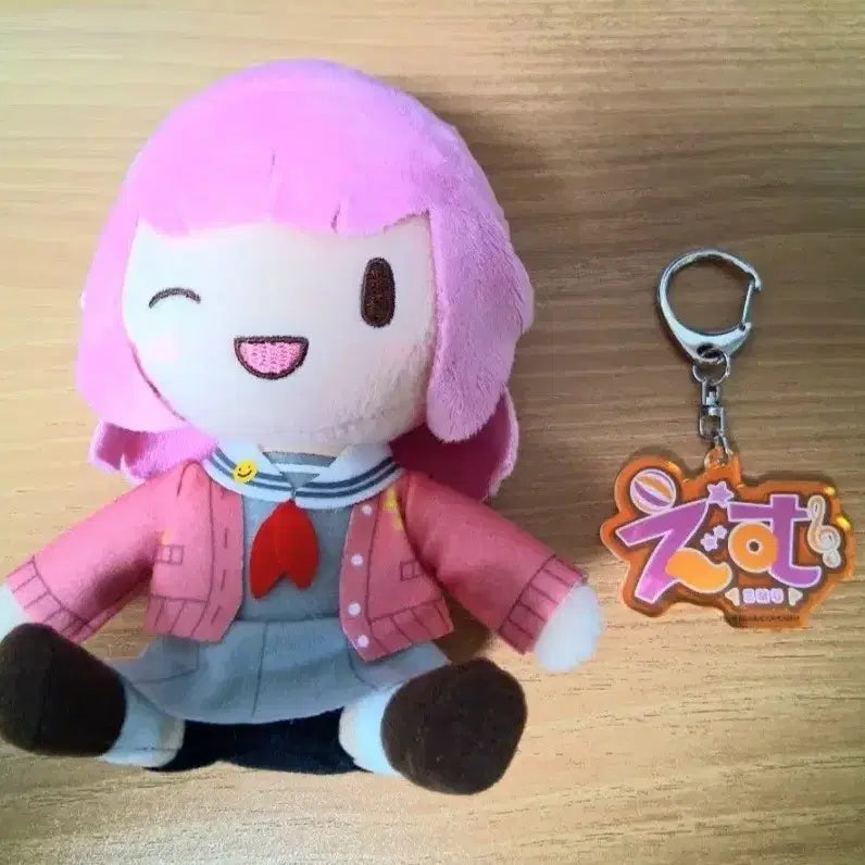 [BUNJANG] Project Sekai Aoyagi Toya Sitting Plush + Name Keychain Bundle Set / 프세카 프로세카 오오토리 에무 앉은누이 + 네임 키링 일괄 양도
