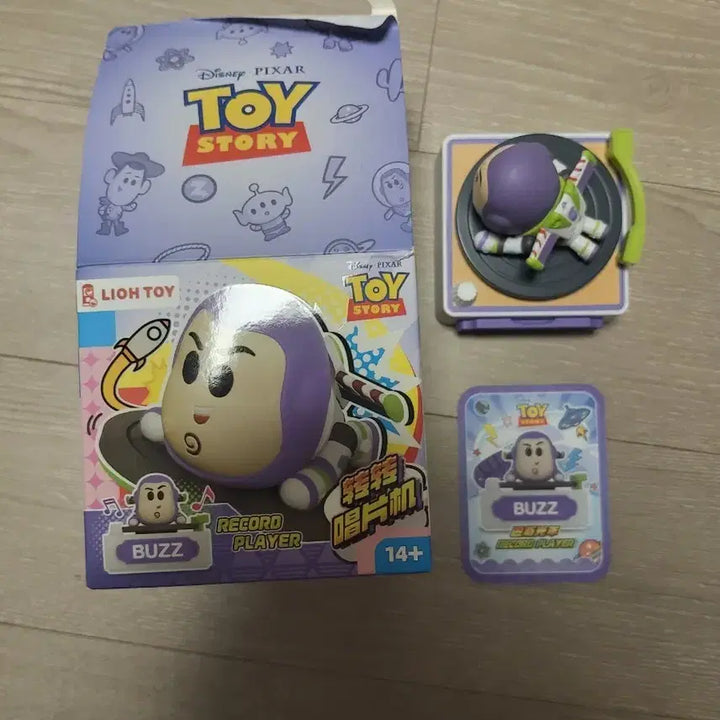 [BUNJANG] Toy Story Record Figure / 토이 스토리 레코드 피규어