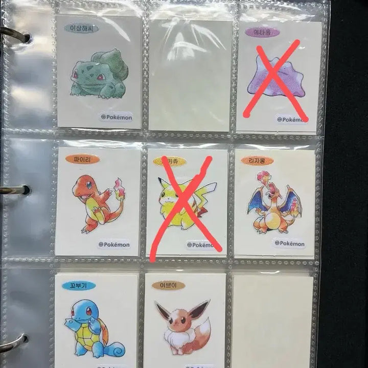 [BUNJANG] Pokemon Trading Stickers / 포켓몬스터 아트웍 띠부씰