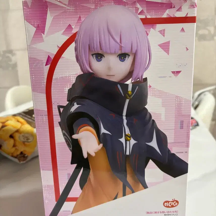 [BUNJANG] Kamatsubaki Construction Morissaki Kafu Figure / 엘코코 카마츠바키시 건설중 모리사키 카후 피규어