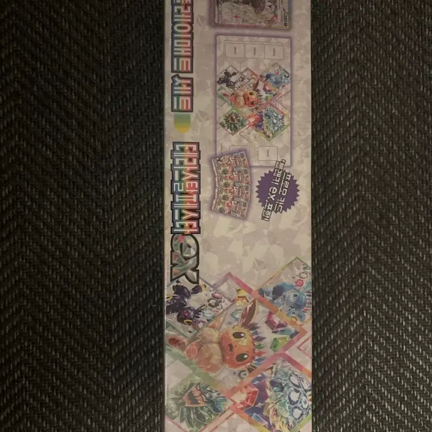 [BUNJANG] Terrastal Festa Blacephalon Playmat Set with Promo Card / 테라스탈 페스타 블래키 플레이메트세트