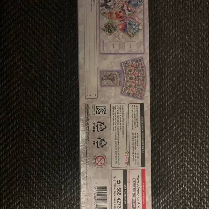 [BUNJANG] Terrastal Festa Blacephalon Playmat Set with Promo Card / 테라스탈 페스타 블래키 플레이메트세트