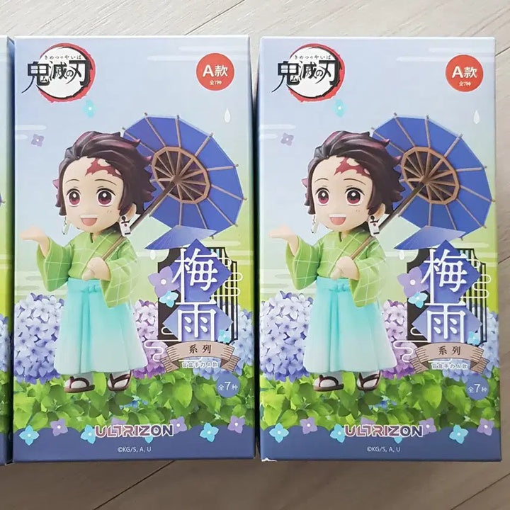 [BUNJANG] Ufotable Demon Slayer Rainy Season Series Figure Set A / 정품 ufotable 귀멸의칼날 장마 시리즈 피규어 A세트 4종