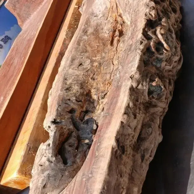 [BUNJANG] Jujube Wood Hamji / 대추나무 함지