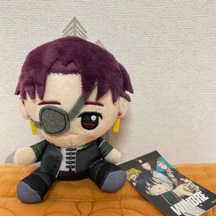 [BUNJANG] Wind Breaker Hayato Sudo Official Bamtii Plush Doll / 윈브레 하야토 스오 공식 밤티 인형