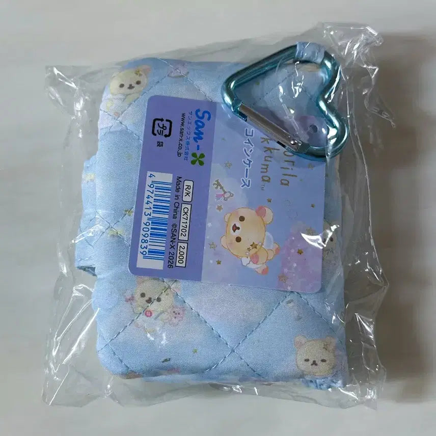 [BUNJANG] San-X Korilakkuma Angel Wallet Case / 산엑스 코리락쿠마 천사 지갑 케이스