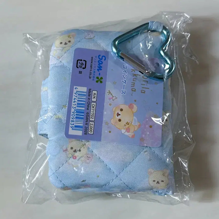 [BUNJANG] San-X Korilakkuma Angel Wallet Case / 산엑스 코리락쿠마 천사 지갑 케이스