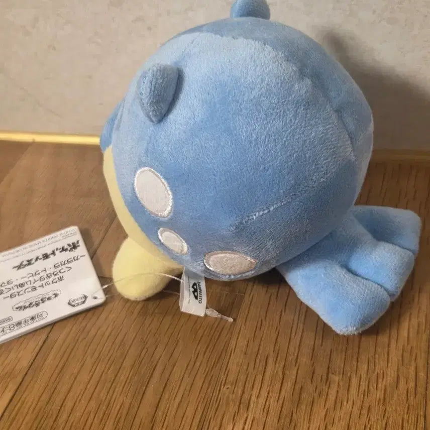 [BUNJANG] Kutsurogi Time Gengar Doll / 대굴레오 휴식타임 쿠츠로기타임 인형