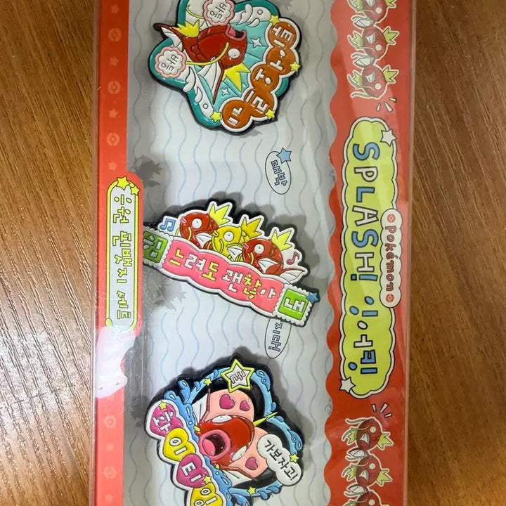 [BUNJANG] Splash Magikarp Pin Badge Set / 스플래시 응원 잉어킹 핀뱃지 세트 splash! 잉어킹