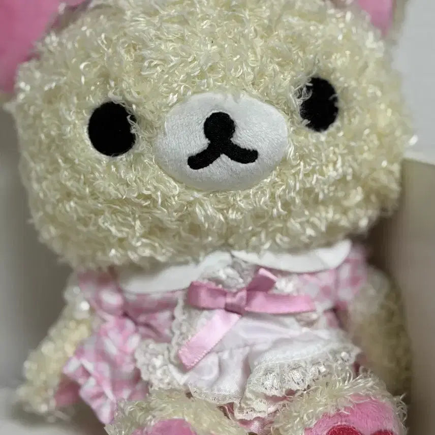 [BUNJANG] Classic Rilakkuma Maid Outfit Plush Doll / 고전 코리락쿠마 인형 누이구루미 메이드복