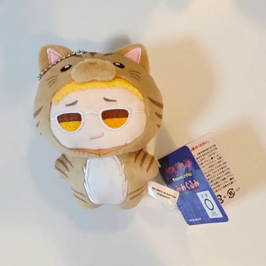 [BUNJANG] Present Mike Yamada Hisashi MimiGroomy Plush / 프레젠트 마이크 미미구루미