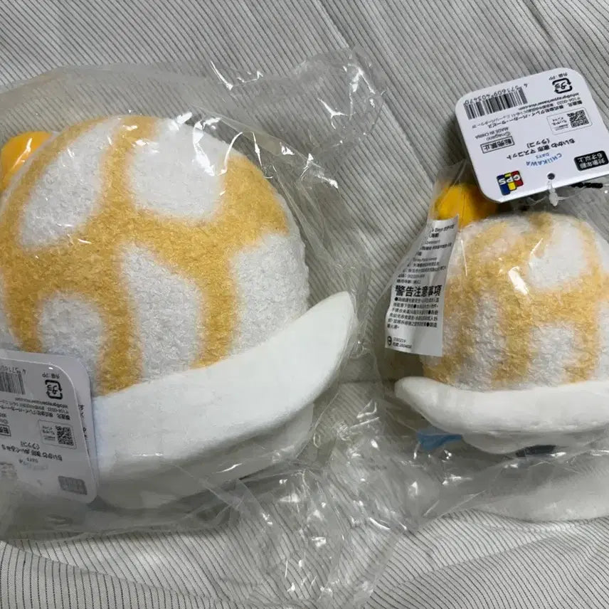 [BUNJANG] Chiikawa Taiwan Night Market Rakko Nui and Mascot Set (Sealed) / 치이카와 대만야시장 랏코 누이,마스코트 세트 미개봉