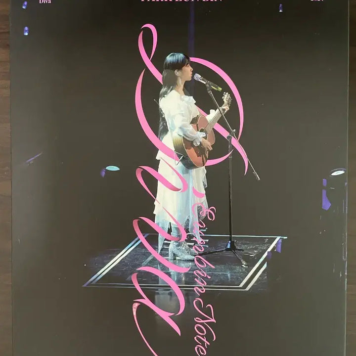 [BUNJANG] Park Eun Bin Diva 2024 Fan Concert / 박은빈 팬콘서트 Diva 2024