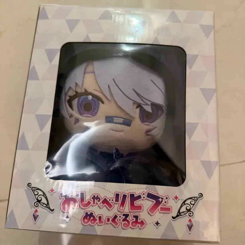 [BUNJANG] Hololive Koseki Bijou 2025 Birthday Doll / 홀로라이브 코세키 비쥬 2025년 생일 인형