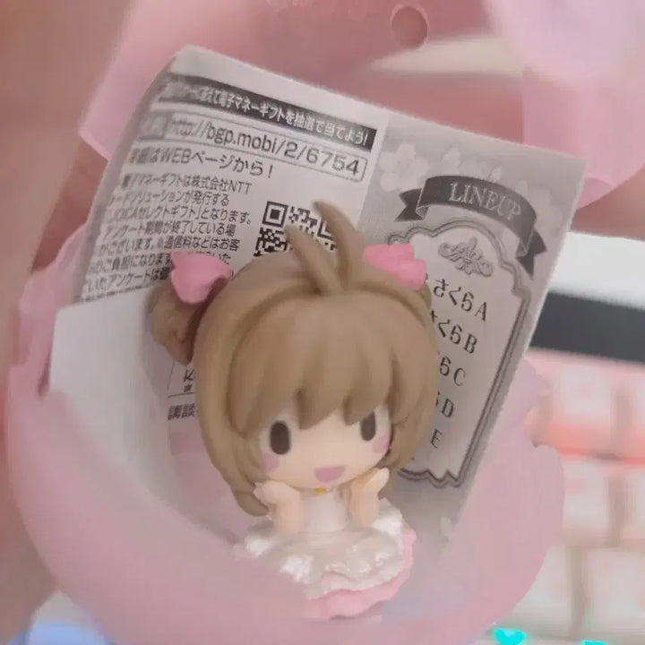 [BUNJANG] Cardcaptor Sakura Gachapon Keychains &amp; Figures Bundle / 카드캡터체리 가챠 키링+피규어 일괄판매