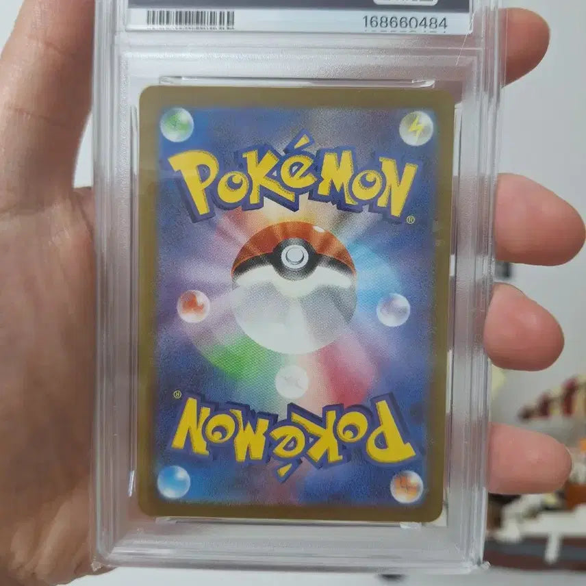 [BUNJANG] Pokemon Card Charizard AR PSA 10 / 포켓몬카드 리자드 AR psa10
