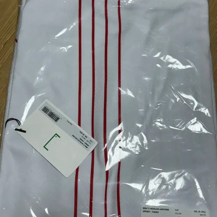 [BUNJANG] T1 Faker 2024 Worlds Jersey 2XL / [2XL] 24 월즈 T1 페이커 유니폼