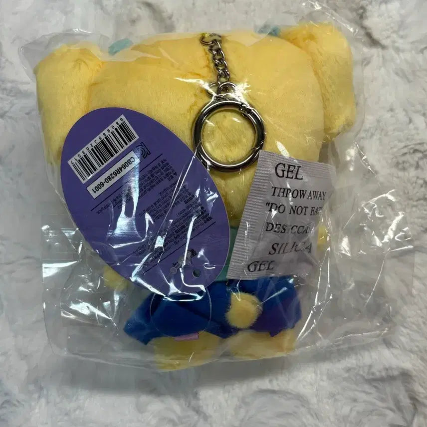 [BUNJANG] IVE Everland Reina Duck Charm Pop-up MD Goods POB / 아이브에버랜드레이나오리인형키링팝업엠디굿즈특전