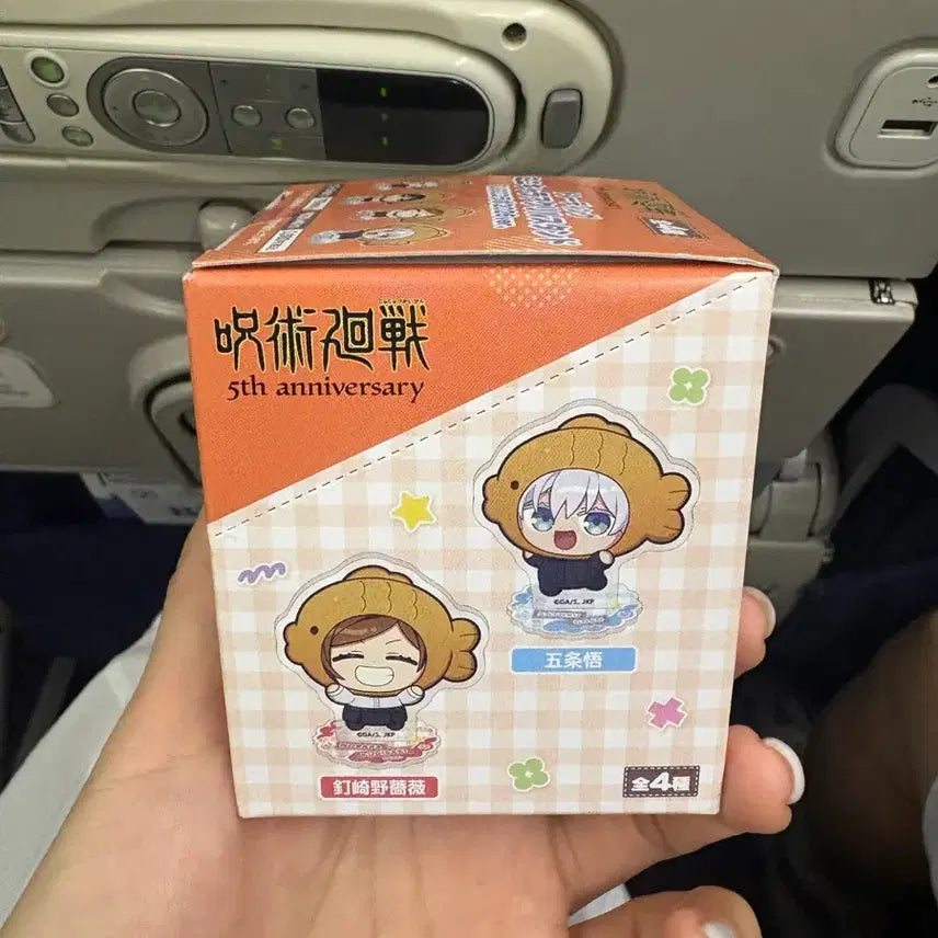 [BUNJANG] GIGO Jujutsu Kaisen Fish-Shaped Bread Collaboration Mini Acrylic Stand Set (4 Types) / GIGO 주술회전 붕어빵 콜라보 미니 아크릴 스탠드 4종 세트