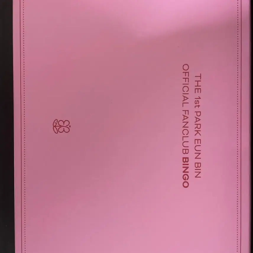 [BUNJANG] Park Eun-bin 1st Official Fanclub Bingo Set / 박은빈 1기 공식 팬클럽 빙고