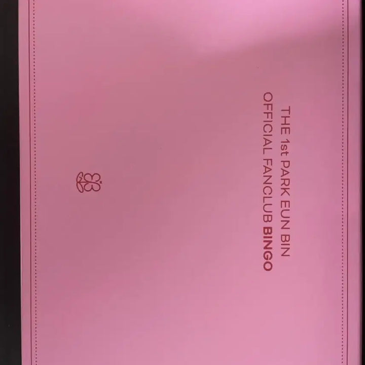 [BUNJANG] Park Eun-bin 1st Official Fanclub Bingo Set / 박은빈 1기 공식 팬클럽 빙고