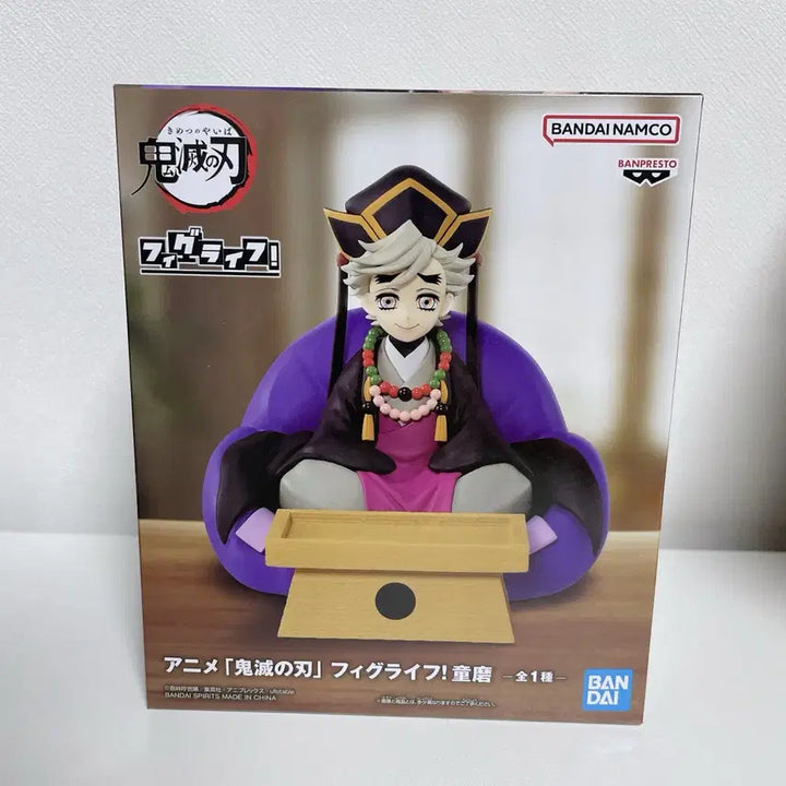 [BUNJANG] Aniplex Demon Slayer Douma Childhood Piglife Figure / 귀멸의칼날 도우마 유년기 피그라이프 반프레스토 피규어