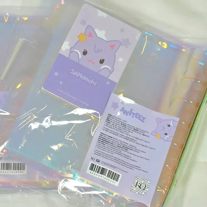 [BUNJANG] Ateez Aniteez Popup San Photocard Binder / 에이티즈 애니티즈 팝업 최산 포카 바인더 Aniteez popup Ateez San poca Binder