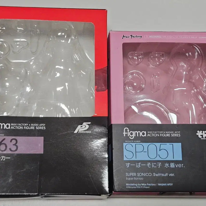 [BUNJANG] Figma Action Figure Box Donation / 기부)중국제 피그마 액션피규어 박스 나눔