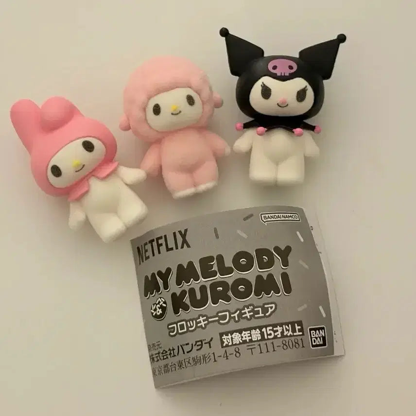 [BUNJANG] Netflix My Melody Kuromi Figure 3-Piece Bundle Set / 넷플릭스 마이멜로디 쿠로미 피규어 3종 세트 일괄