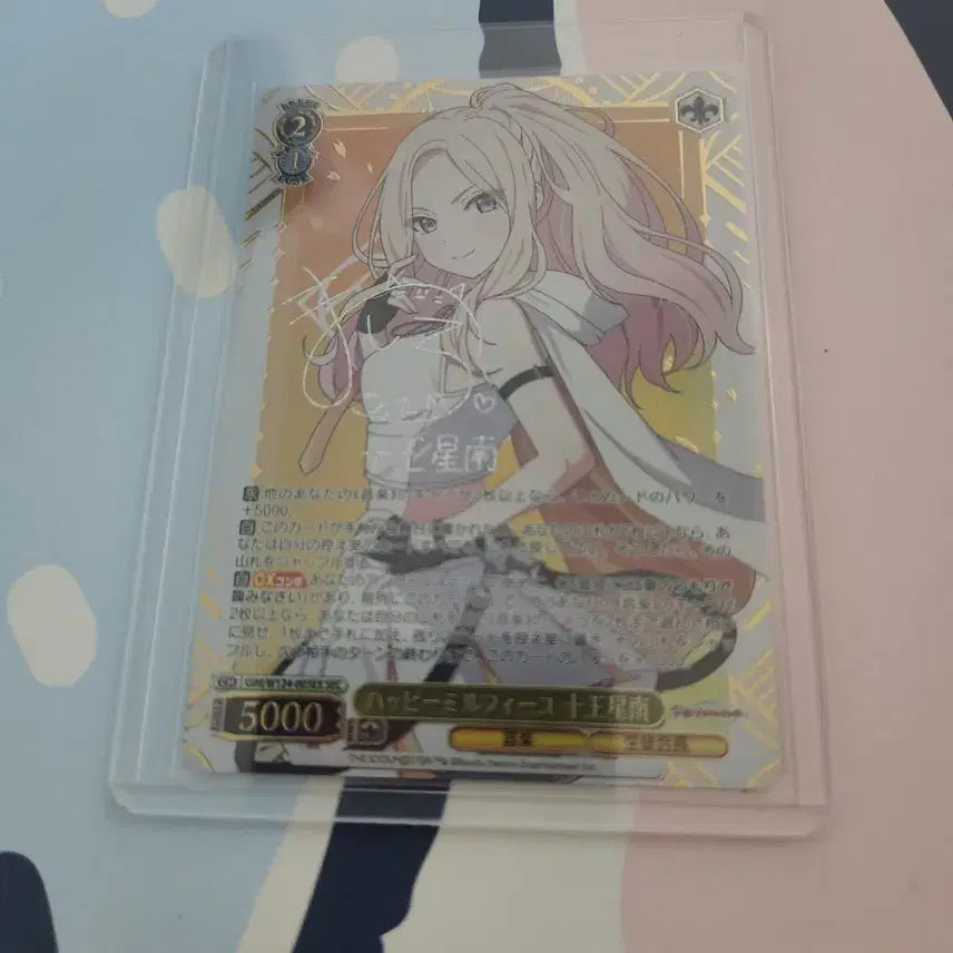 [BUNJANG] Weiss Schwarz THE IDOLM@STER Cinderella Girls Happy Milkfeu Sena Jyo SEC Card / 바이스슈발츠 학원아이돌마스터 해피밀푀유 쥬오세나 sec