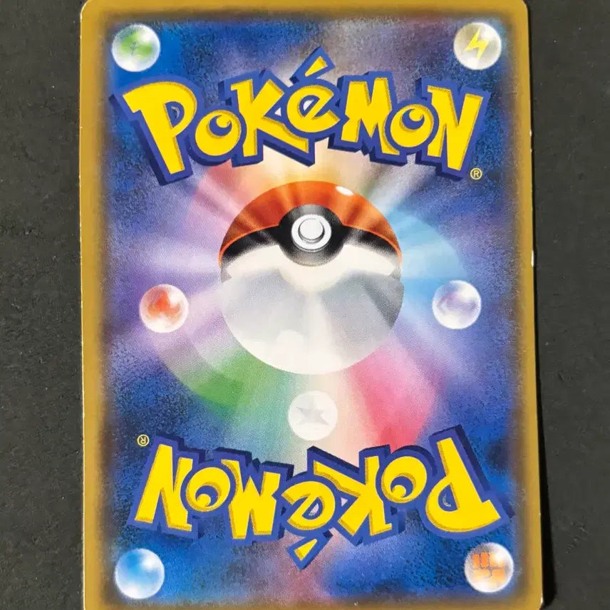 [BUNJANG] Pokemon TCG Japanese Gliger 2018 / 포켓몬 고전카드 일판 - 글라이거 2018