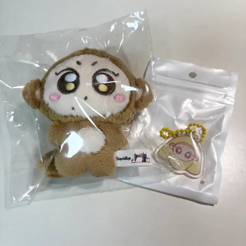 [BUNJANG] ENHYPEN Yang Jungwon 7cm Doll Bundle Set (MewingJjeong) / 밀키쩡 엔하이픈 양정원 인형 판매 미개봉