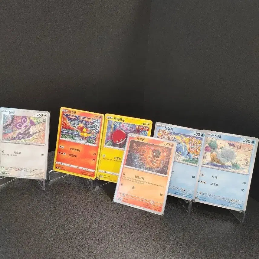[BUNJANG] Pokemon Card Ichiban Komiya Card 6-Type Set / 포켓몬카드)한판 코미야카드6종