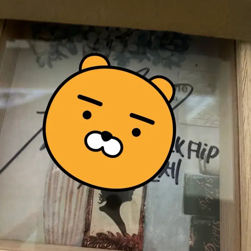 [BUNJANG] Kickflip MJ Signed Frame / 킥플립 민제 싸인 액자