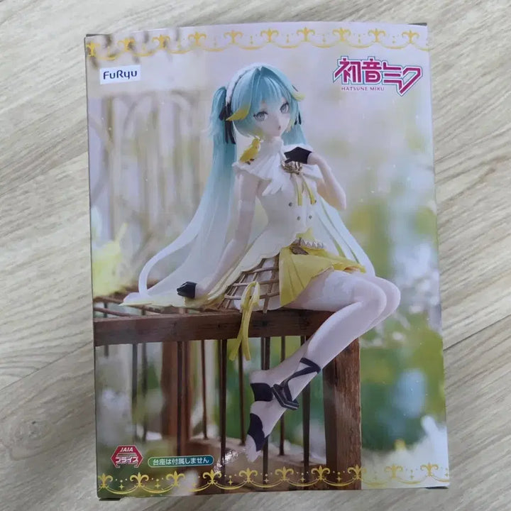 [BUNJANG] Hatsune Miku Canaria Noodle Stopper Figure (Unsealed) / 개봉품) 하츠네 미쿠 카나리아 누들스토퍼 피규어 판매