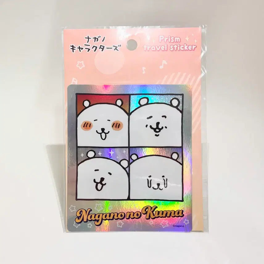 [BUNJANG] Nongdamgom Hologram Travel Sticker / 농담곰 홀로그램 트래블 스티커 (10cm)