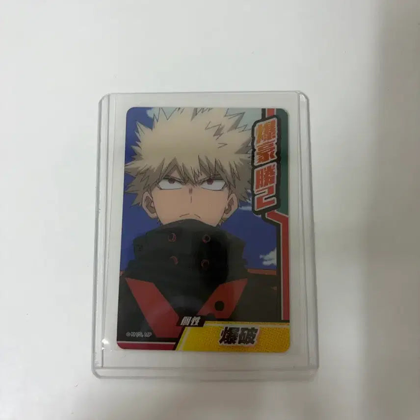 [BUNJANG] My Hero Academia Bakugo Collector&