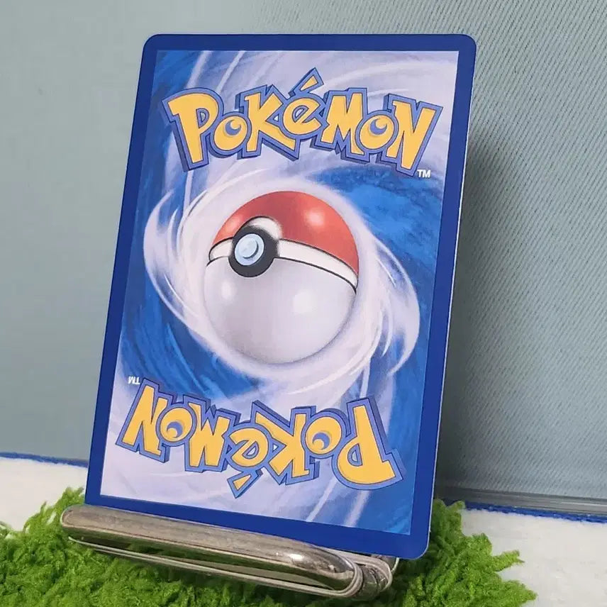 [BUNJANG] Sudengii Monster Ball Hologram Korean Edition Pokemon Card / 수댕이 몬스터볼 홀로그램 한글판 포켓몬 카드