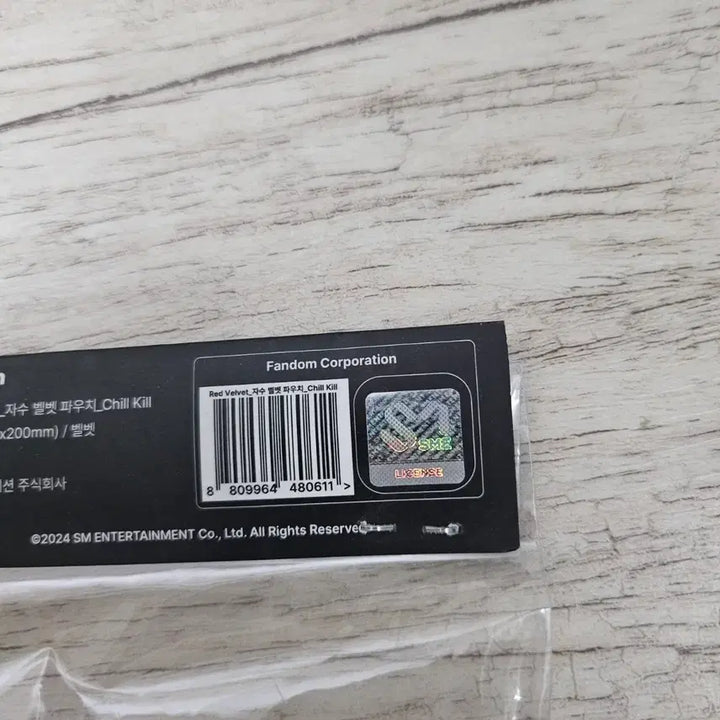 [BUNJANG] Red Velvet Chill Kill Velvet Pouch (Sealed) / 레드벨벳 칠킬 red velvet chill kill 벨벳 파우치 미개봉