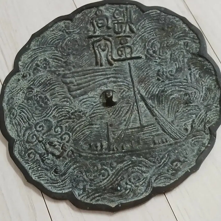 [BUNJANG] Bronze Mirror (Huangfeichangqian) Antique / 청동동경(황비창천)