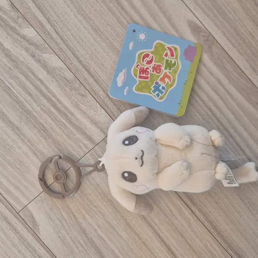 [BUNJANG] Poco Pía Changbaekachu Keyring / 포코피아 창백카츄 키링